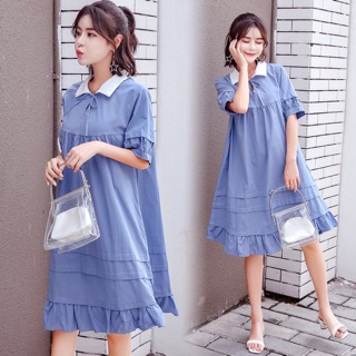 Váy bầu, đầm bầu