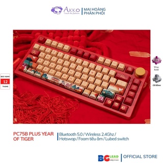 Bàn phím akko pc75b plus year of tiger