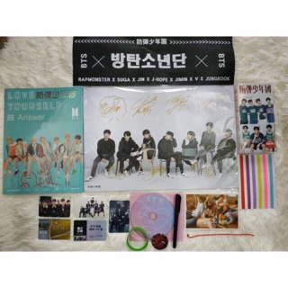 Combo bộ BTS gồm 17 món
