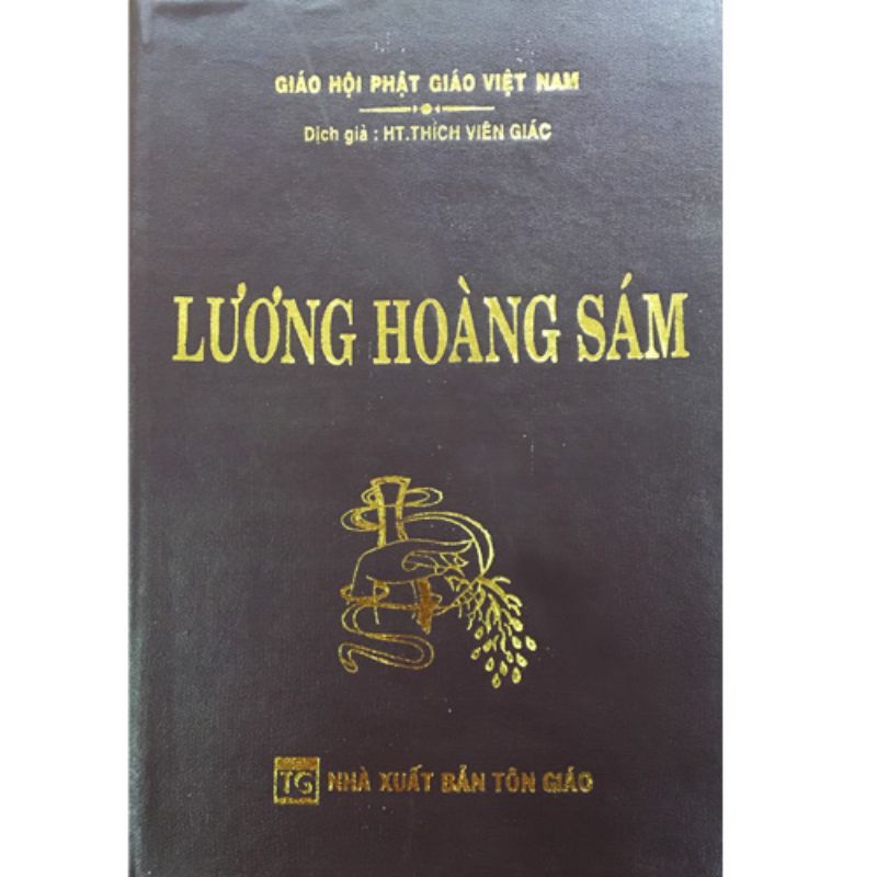 Lương Hoàng Sám (bìa da)