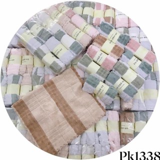 COMBO 10 khăn mặt Hàn Quốc