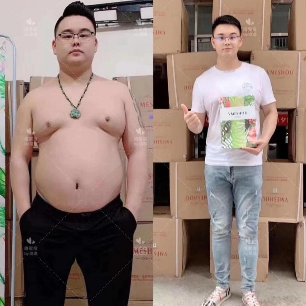 Đai quấn nóng nịt bụng giảm mỡ giảm cân VMESHOU hàng chính hãng nội địa trung SHOP 9999