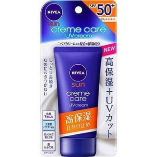 Kem chống nắng Nivea sun cream care 50g.