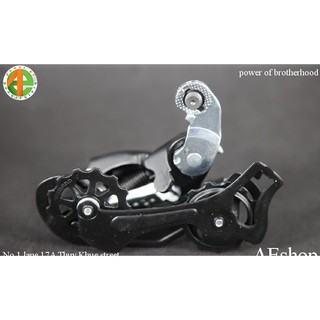 củ đề xe đạp Shimano Altus M280