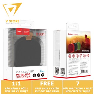 LOA BLUETOOTH MINI HOCO BS31 - MÀU ĐỎ/ ĐEN [HOCO ĐÀ NẴNG]
