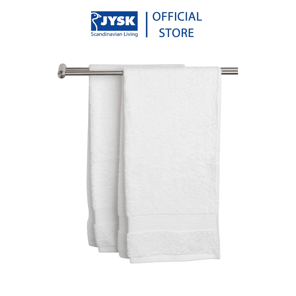 Khăn tắm | JYSK Karlstad | 100% cotton màu trắng