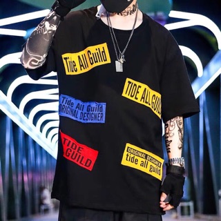 Combo áo thụng nam