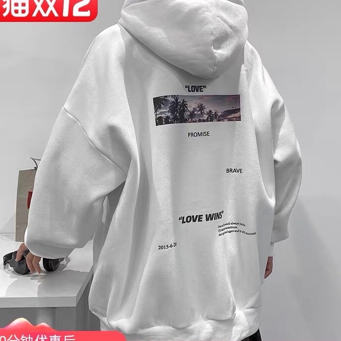 Áo nỉ bông hoodie dày dặn hình in hai mặt chữ Love Wins cùng mũ hai lớp Beoshop