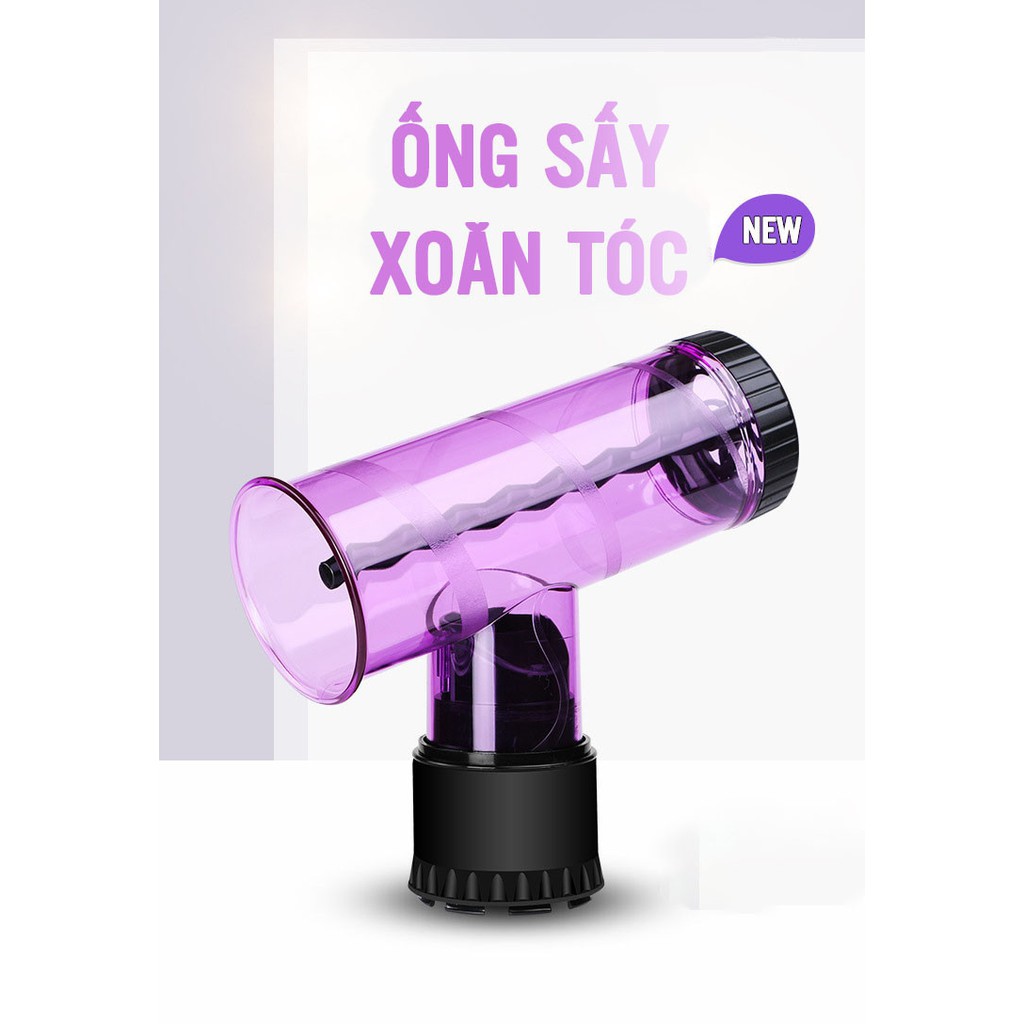 ỐNG SẤY XOĂN TÓC - ỐNG TẠO KIỂU TÓC CHO MÁY SẤY (RẺ VÔ ĐỊCH)