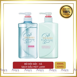 Bộ đôi dầu gội xả Tsubaki Premium Cool Sạch dầu mát lạnh 490ml/chai