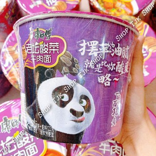 MÌ BÒ DƯA CẢI KHANG SƯ PHỤ