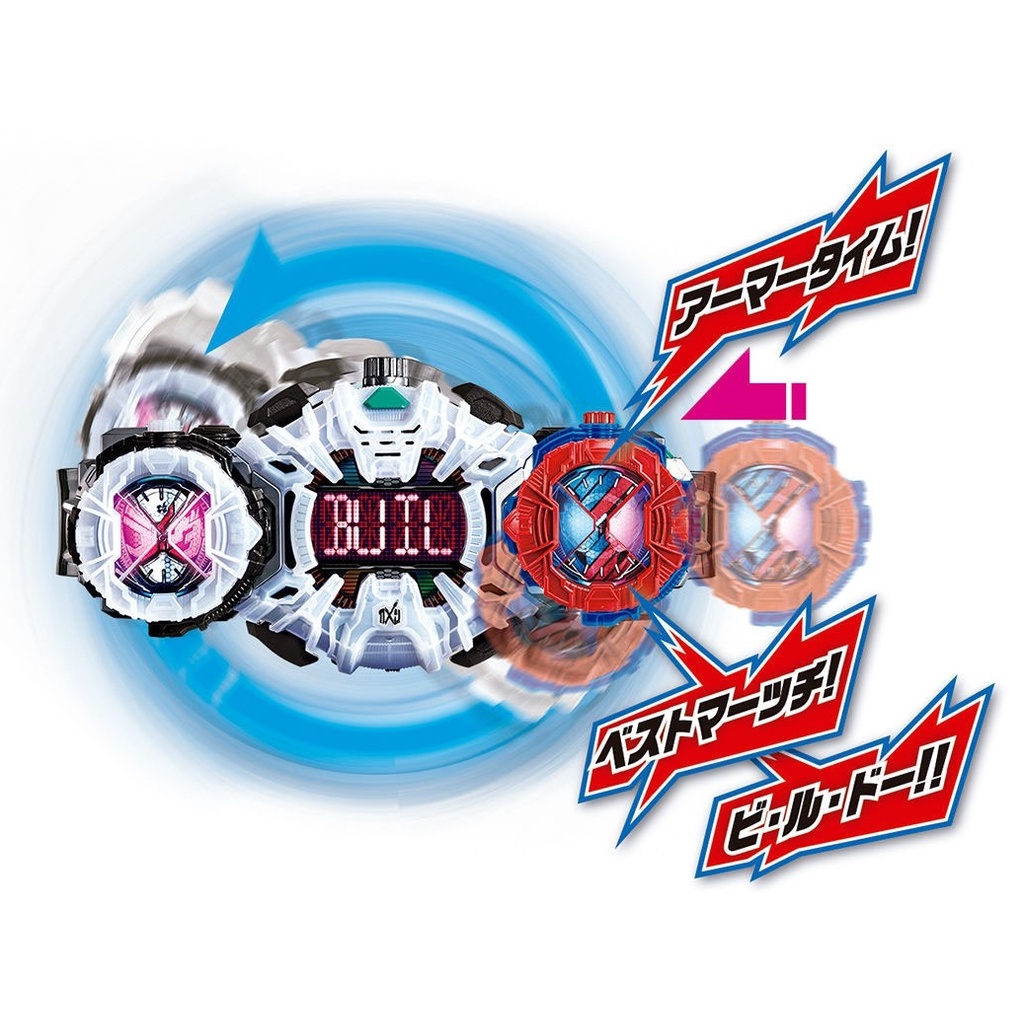 Mô hình đồ chơi chính hãng Bandai DX Ziku Driver & Ridewatch Holder Set - Kamen Rider Zi-O