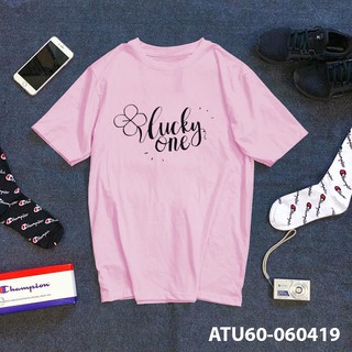 [SẢN PHẨM ĐỘC QUYỂN CỦA ÁO THUN UNISEX - KPOP] Áo Thun Cá Tính EXO KPOP