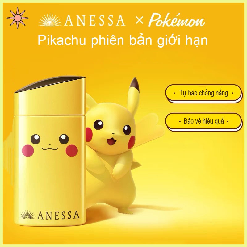 Kem chống nắng ANESSA Shiseido SPF50 PA++++ - Cila House