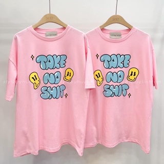 T-SHIRT CALL ME