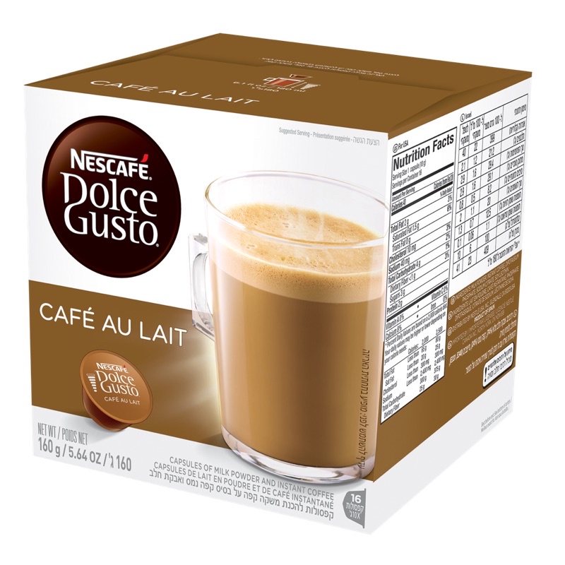 Hộp 16 viên nén Cà Phê Rang Xay NESCAFE DOLCE GUSTO các loại