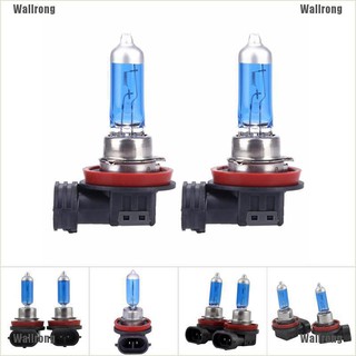 💕Giá Thấp💕 Set 2 Bóng Đèn Halogen H11 12V 55W Siêu Sáng Cho Xe Hơi