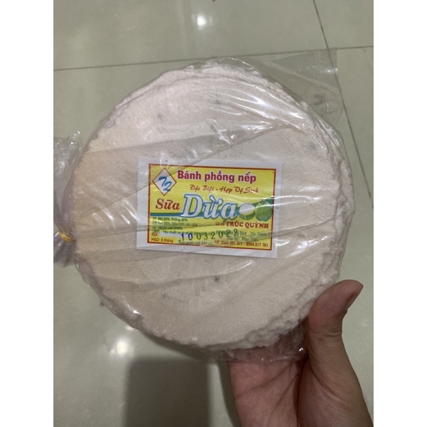 Bánh Phồng Nếp