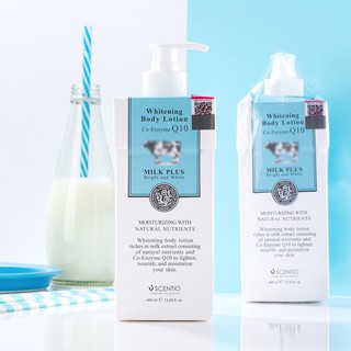 Kem Dưỡng Body Trắng Da Milk Plus Bright White Whitening Body Lotion Q10,