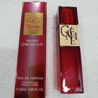 Nước hoa Dubai 25ml