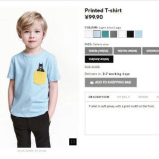 Size 9/10Y Áo phông cọc tay H&M BatMan
