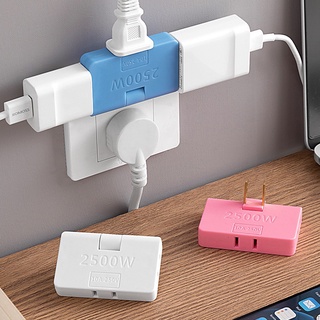 Phích cắm chia 3 ổ chân dẹt chuẩn nhật, mỹ xoay 180°, phích cắm chuyển đổi chân dẹt công suất 1500w-2500w
