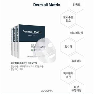 MẶT NẠ DERM ALL MATRIX COLLAGEN Hàn Quốc
