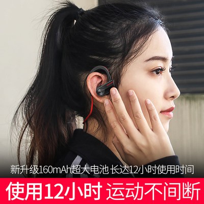 Tai nghe bạch kim, tai nghe, tai nghe, tai nghe, tai nghe, tai nghe, tai nghe, tai nghe, tai nghe, tai nghe, tai nghe, t