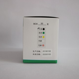 HỘP KIM CẤY CHỈ 50 CHIẾC