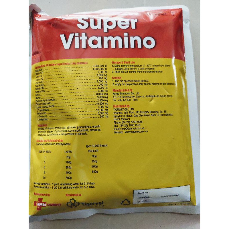 SUPER VITAMIN O
