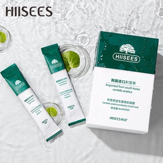 1 mặt nạ dưỡng ẩm chăm sóc da HIISEES Centella Probiotics 4ml×1