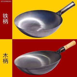 Chảo sắt đáy tròn cổ điển tiện dụng cho hộ gia đình