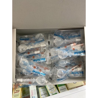 Rectiofar 3ml- 5ml Thụt nội