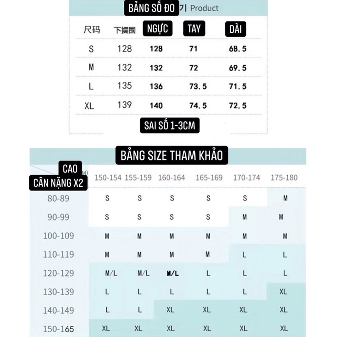 Áo Phao Béo Thời Trang Thu Đông M1
