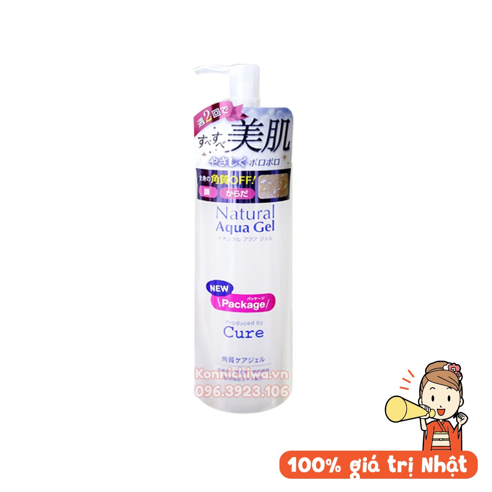 |Hàng Nhật chính hãng| |NEW| Gel Tẩy Da Chết Cure Nature Aqua Gel chai 250ml - Loại bỏ bụi bẩn, dịu nhẹ, dưỡng ẩm cho da