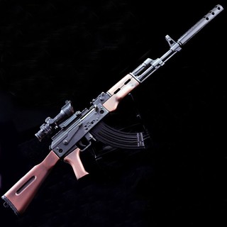 Mô hình PUBG AKM full option