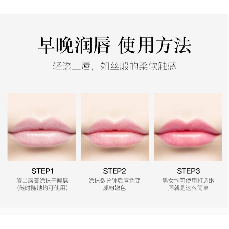 Son dưỡng môi chiết xuất cam đỏ dưỡng ẩm mờ nếp nhăn IMAGES | BigBuy360 - bigbuy360.vn