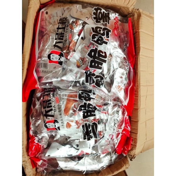 Chân Vịt Tứ Xuyên Ăn Liền Vừa Ngon Vừa Rẻ  31.8gr/chiếc