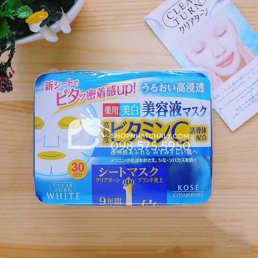 Combo 3 mặt nạ Kose Cosmeport Clear Turn trắng da - giảm nhăn - cấp nước hộp 30 miếng Nhật
