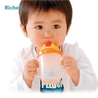 Cốc ống hút Richell Mugtre vàng 200ml