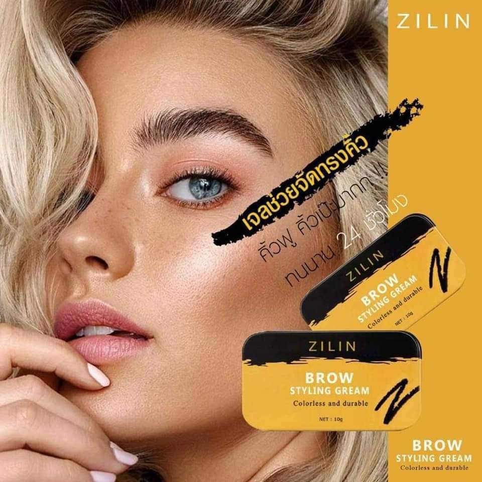 BROW STYLING SOAP ĐỊNH HÌNH CHÂN MÀY TẠO DÁNG TỰ NHIÊN