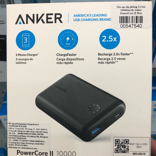 Pin sạc dự phòng Li-ion 10000mAh Anker PowerCore II