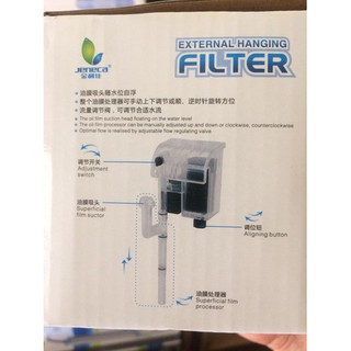 LỌC THÁC HỒ CÁ JENECA XP-6