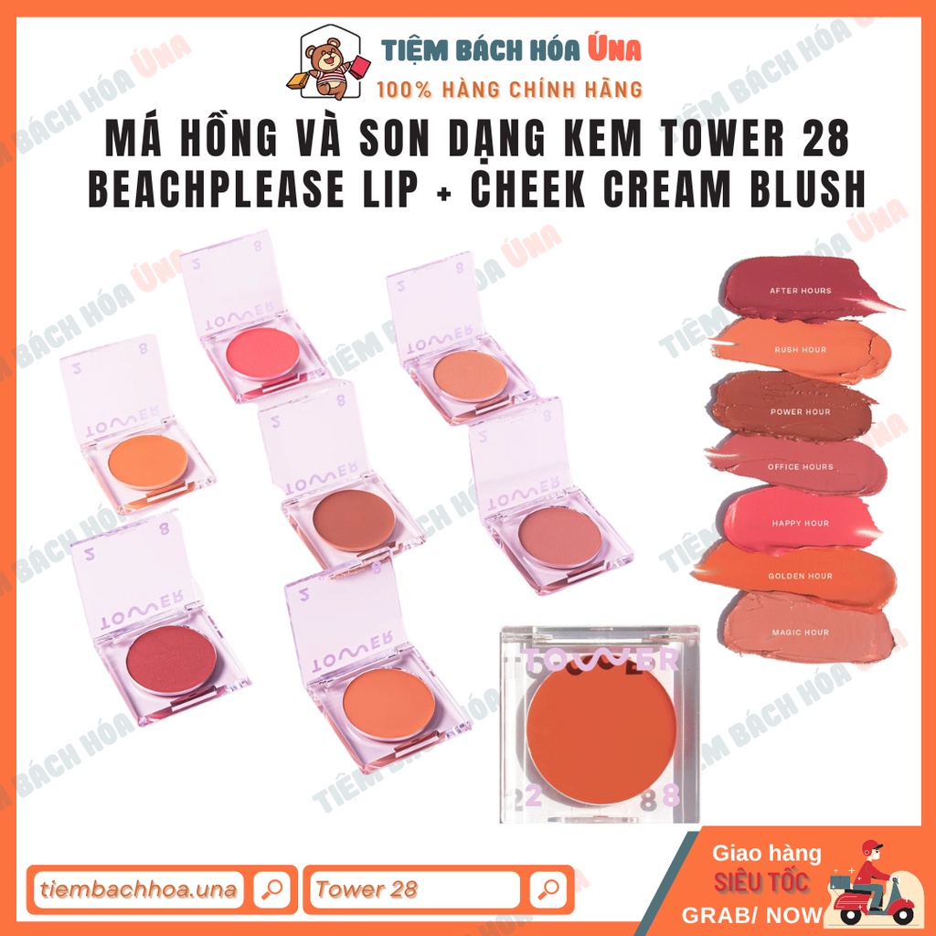 [TOWER28] Má hồng và son dạng kem Tower 28 BeachPlease Lip + Cheek Cream Blush
