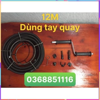 Dây thông cống 12M dạng lò xo dùng tay quay , thông tắc cống, thông bồn cầu, bồn rửa bát,.