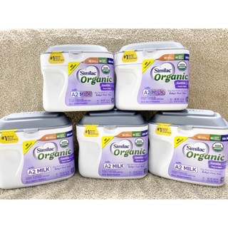 Similac Organic A2