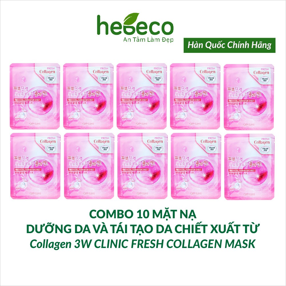 10 Mặt nạ  3W CLINIC FRESH MASK 23ml - Hàn Quốc Chính Hãng