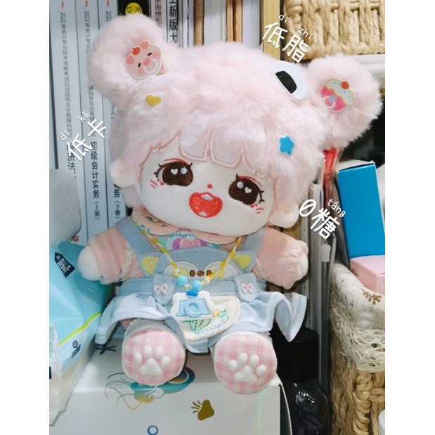 Tủ Negit: set nữ