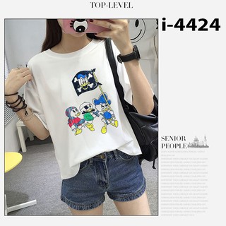 I4424 Áo Thun Unisex Chất Ngất