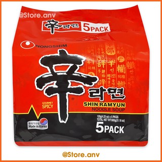 Lốc 5 Gói Mì Shin Ramyun Nongshim - Mì Cay Hàn Quốc (120g/gói)